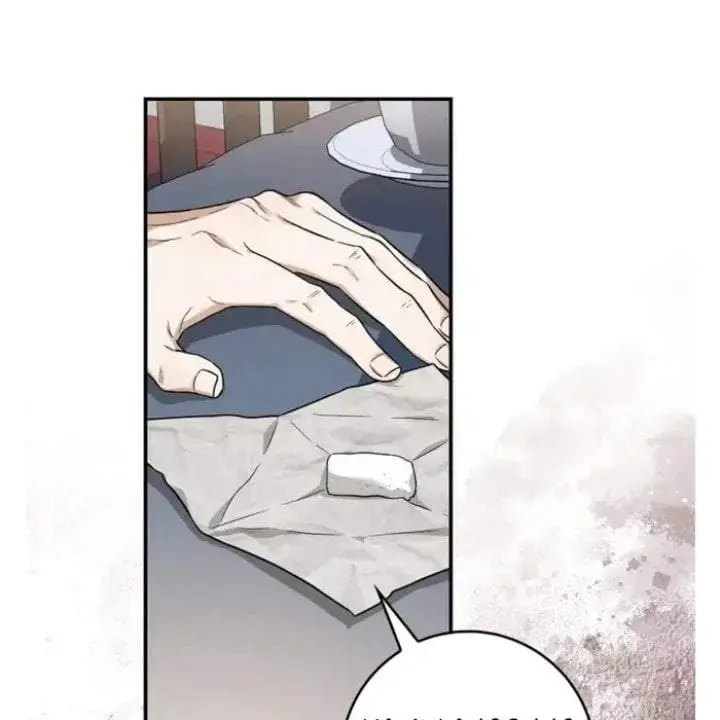 image-komik-the-strongest-villainess-chapter-97-55/103