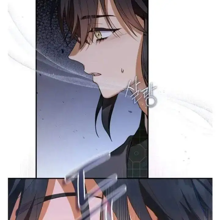 image-komik-the-strongest-villainess-chapter-97-93/103