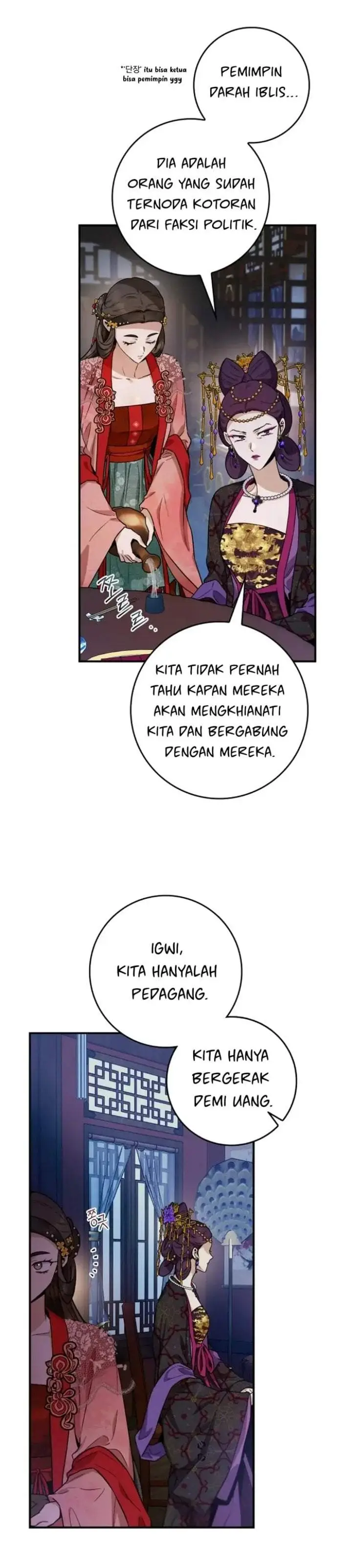 image-komik-the-strongest-villainess-chapter-99-22/27