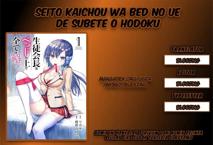 image-komik-the-student-council-president-solves-everything-on-the-bed-chapter-1-0/45