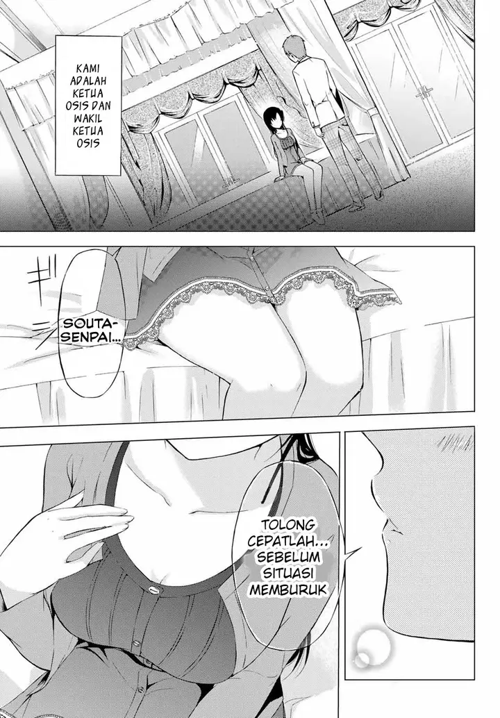 image-komik-the-student-council-president-solves-everything-on-the-bed-chapter-1-1/45
