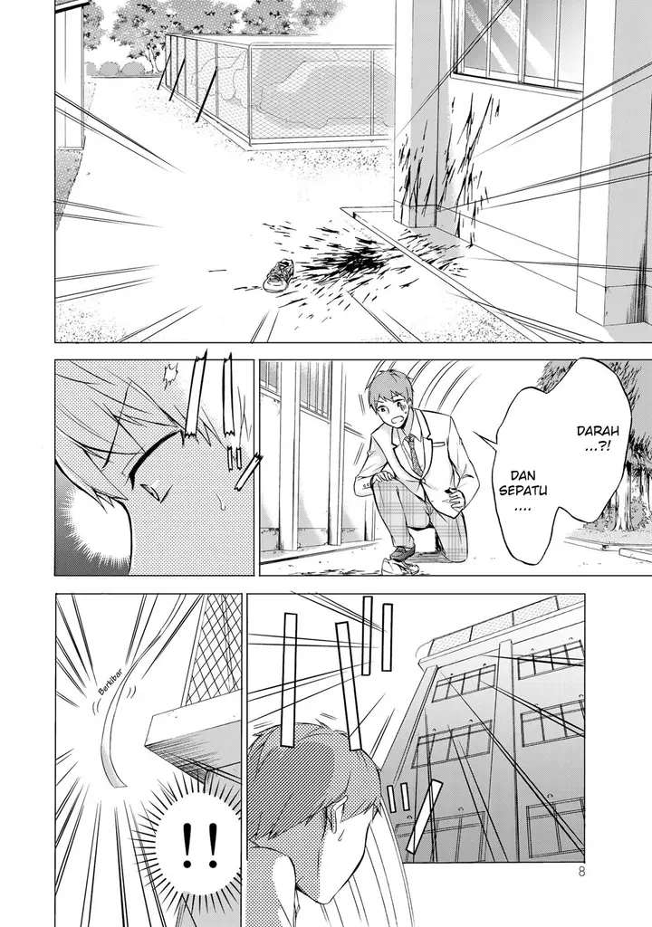 image-komik-the-student-council-president-solves-everything-on-the-bed-chapter-1-5/45