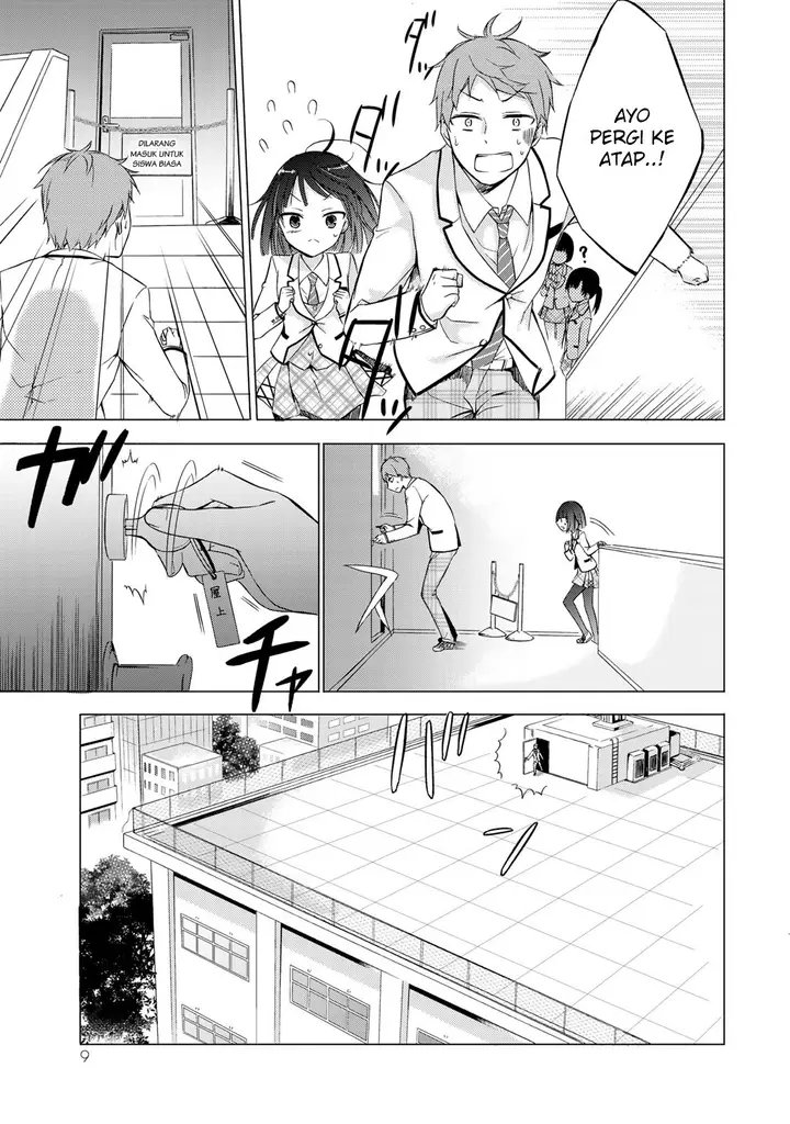 image-komik-the-student-council-president-solves-everything-on-the-bed-chapter-1-6/45