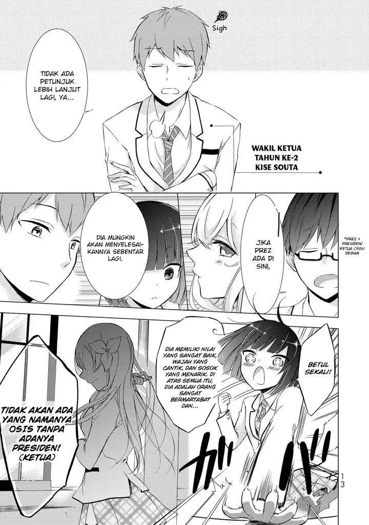 image-komik-the-student-council-president-solves-everything-on-the-bed-chapter-1-10/45