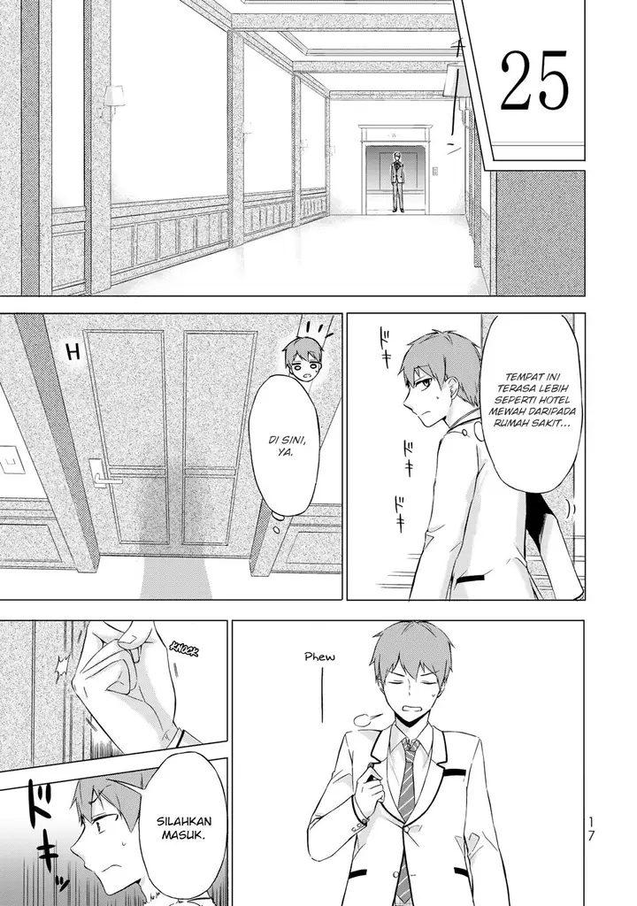 image-komik-the-student-council-president-solves-everything-on-the-bed-chapter-1-14/45