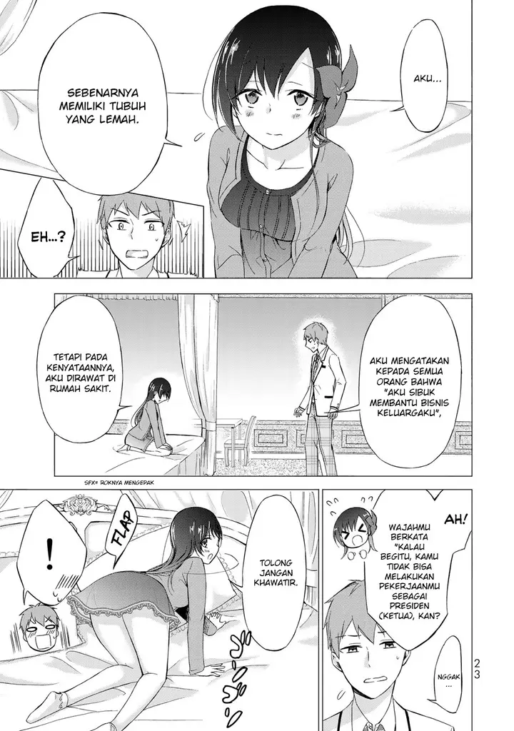 image-komik-the-student-council-president-solves-everything-on-the-bed-chapter-1-20/45
