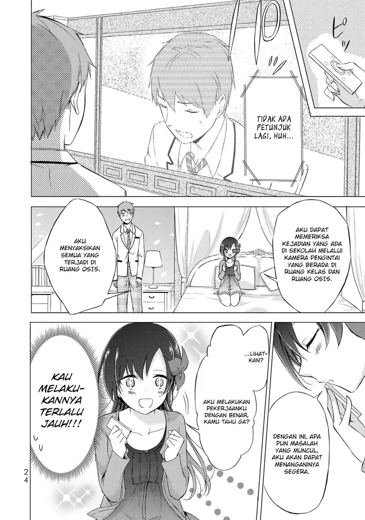 image-komik-the-student-council-president-solves-everything-on-the-bed-chapter-1-21/45