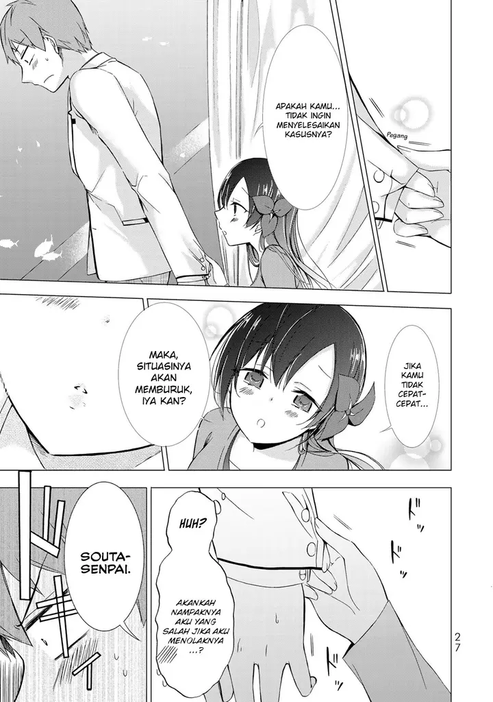 image-komik-the-student-council-president-solves-everything-on-the-bed-chapter-1-24/45