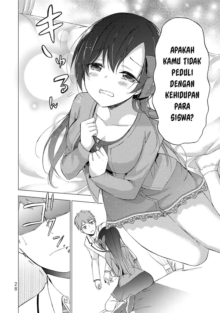 image-komik-the-student-council-president-solves-everything-on-the-bed-chapter-1-25/45