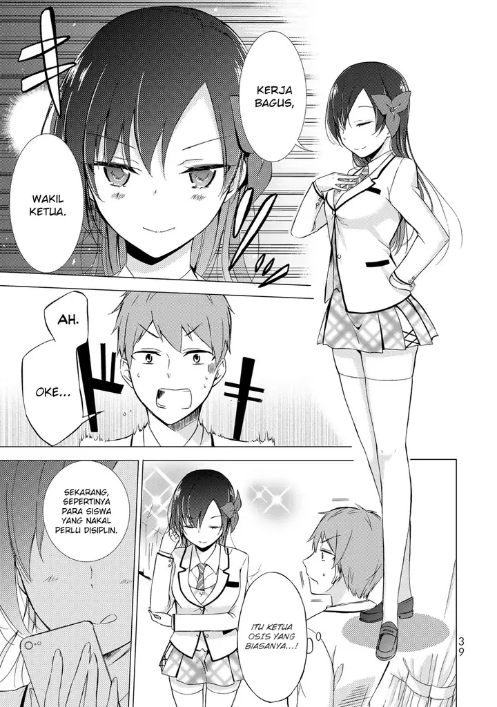image-komik-the-student-council-president-solves-everything-on-the-bed-chapter-1-36/45