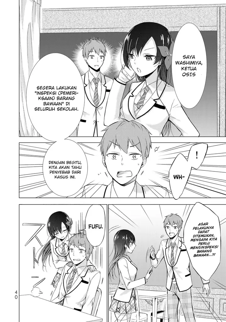 image-komik-the-student-council-president-solves-everything-on-the-bed-chapter-1-37/45