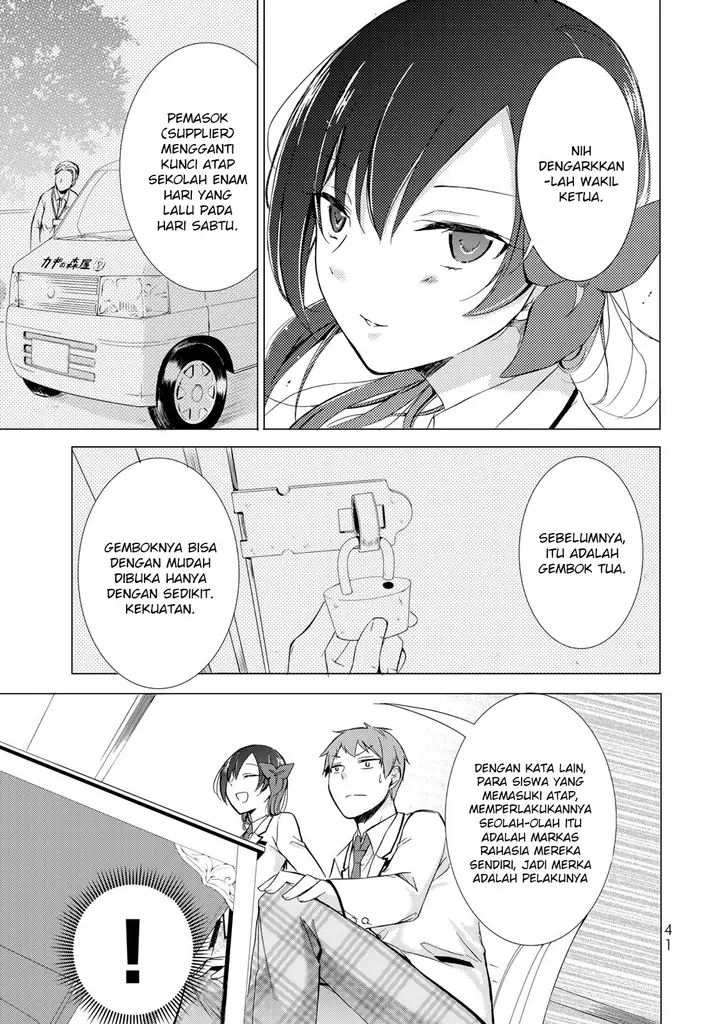 image-komik-the-student-council-president-solves-everything-on-the-bed-chapter-1-38/45