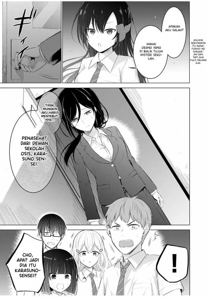 image-komik-the-student-council-president-solves-everything-on-the-bed-chapter-10-1/35