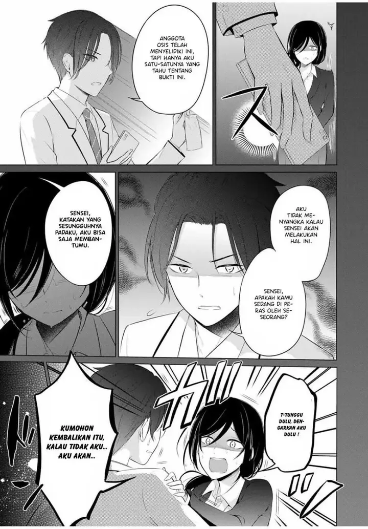 image-komik-the-student-council-president-solves-everything-on-the-bed-chapter-10-5/35