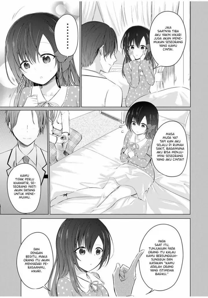 image-komik-the-student-council-president-solves-everything-on-the-bed-chapter-10-9/35