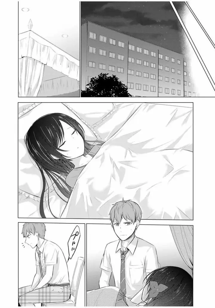 image-komik-the-student-council-president-solves-everything-on-the-bed-chapter-10-12/35