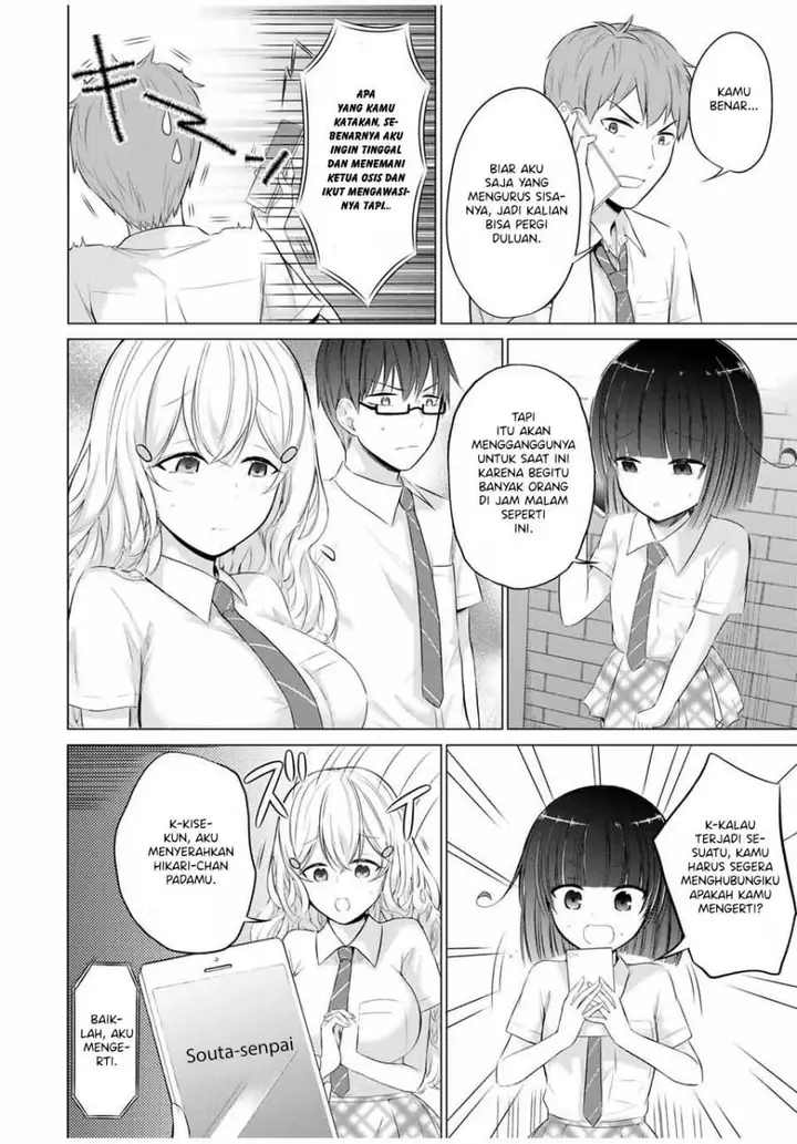image-komik-the-student-council-president-solves-everything-on-the-bed-chapter-10-14/35