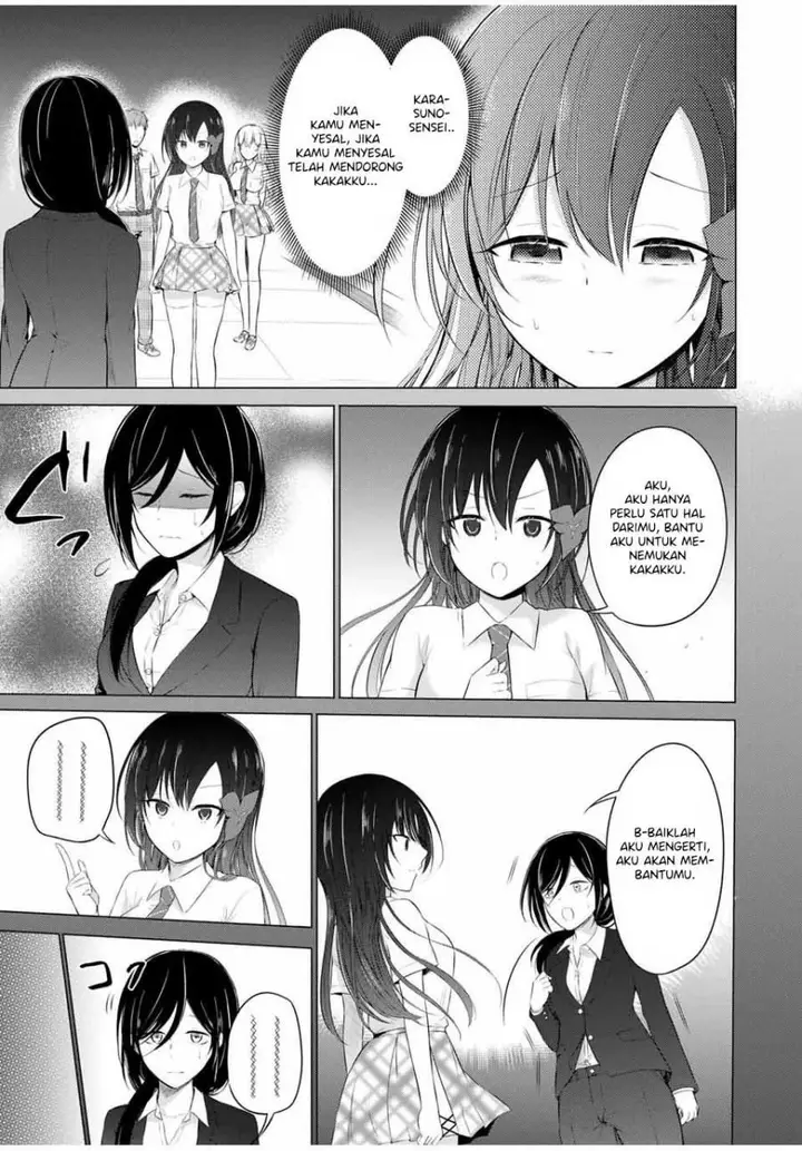 image-komik-the-student-council-president-solves-everything-on-the-bed-chapter-10-19/35