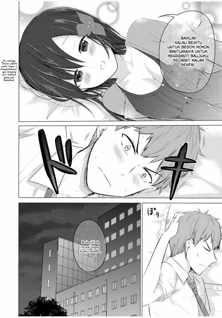 image-komik-the-student-council-president-solves-everything-on-the-bed-chapter-10-32/35