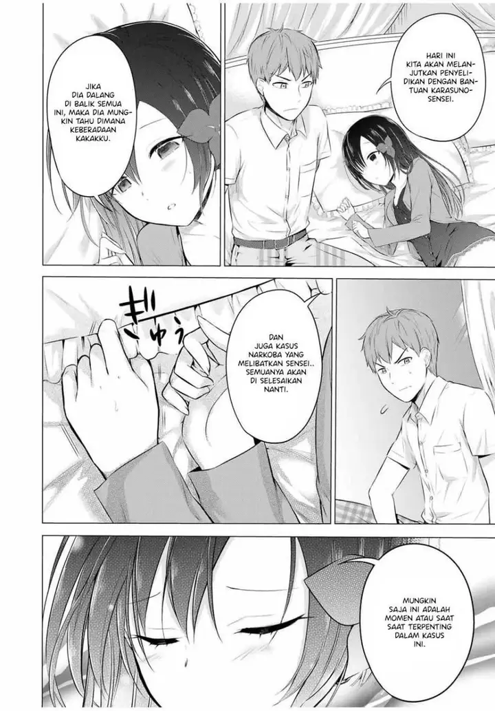 image-komik-the-student-council-president-solves-everything-on-the-bed-chapter-11-4/47