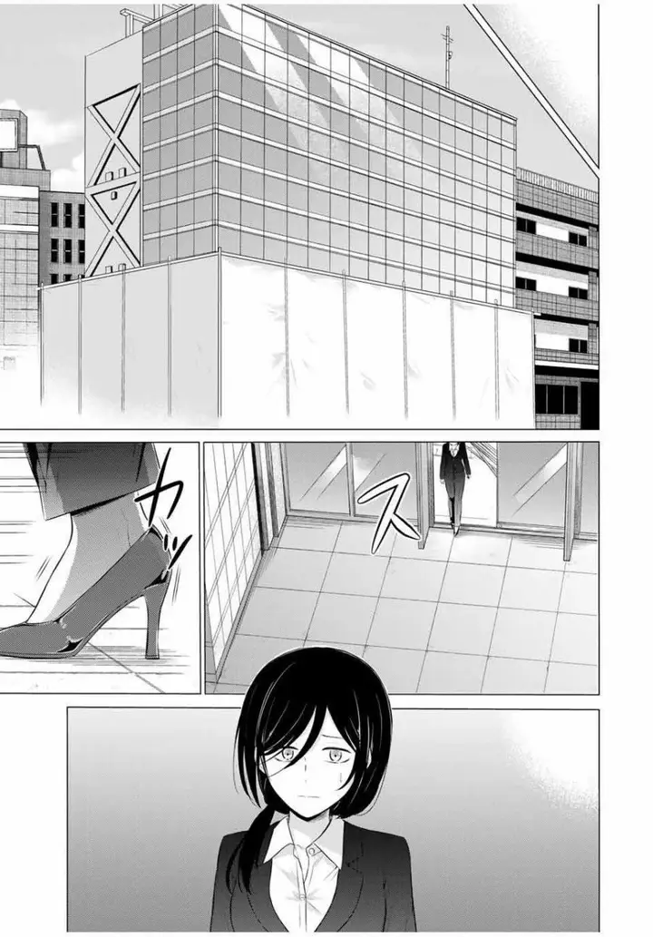 image-komik-the-student-council-president-solves-everything-on-the-bed-chapter-11-19/47