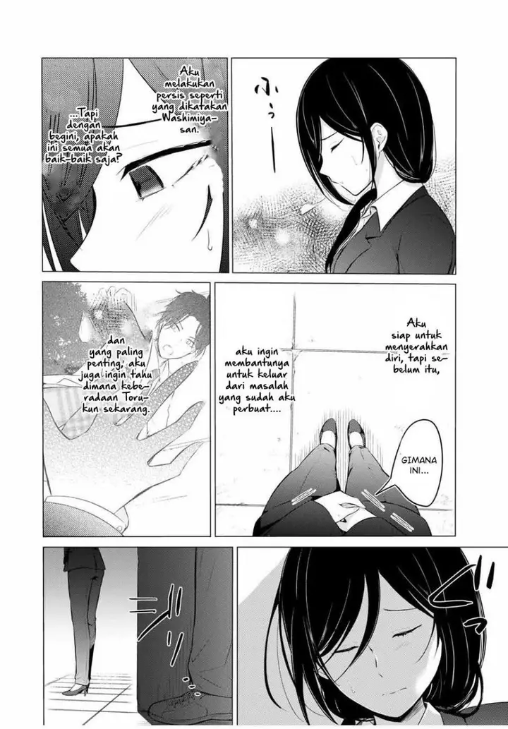 image-komik-the-student-council-president-solves-everything-on-the-bed-chapter-11-20/47