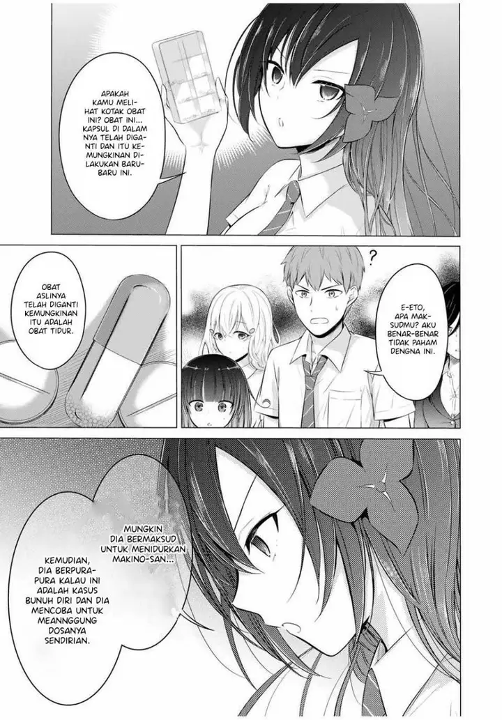 image-komik-the-student-council-president-solves-everything-on-the-bed-chapter-11-27/47