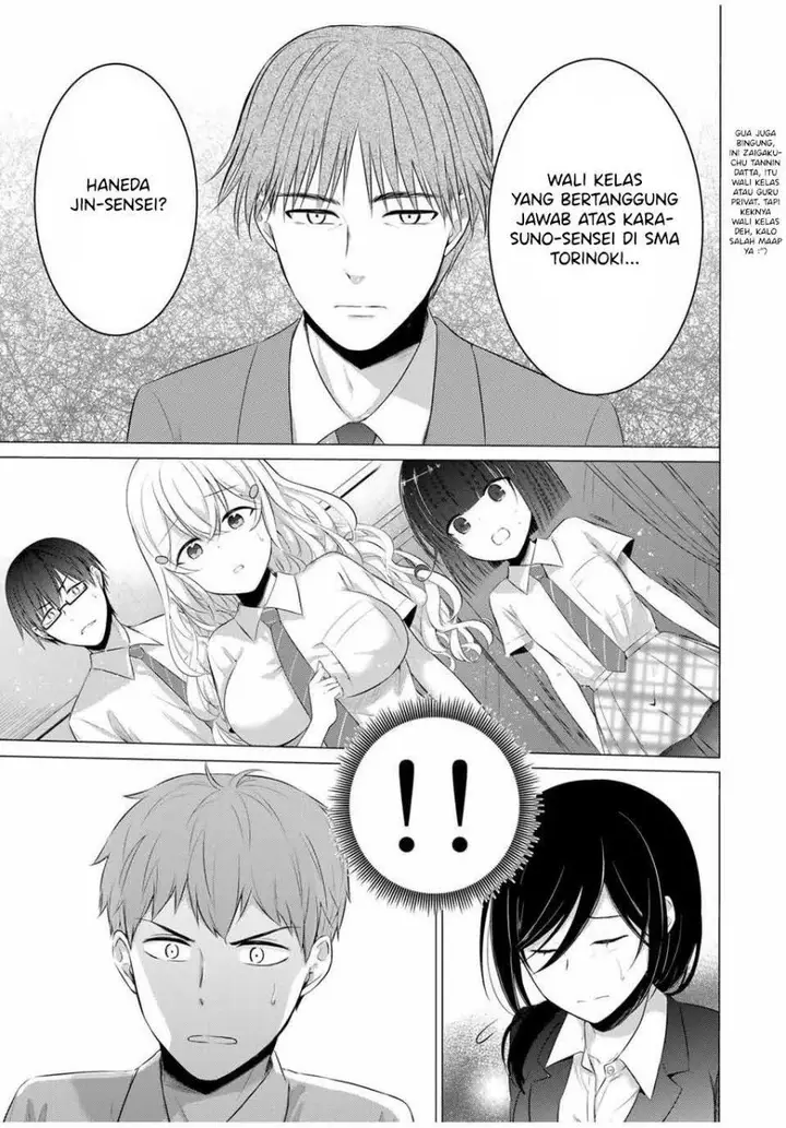 image-komik-the-student-council-president-solves-everything-on-the-bed-chapter-11-31/47