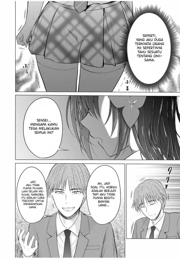 image-komik-the-student-council-president-solves-everything-on-the-bed-chapter-11-36/47
