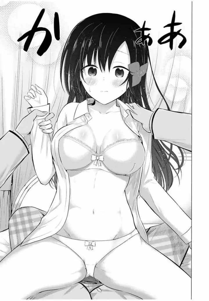 image-komik-the-student-council-president-solves-everything-on-the-bed-chapter-12-3/41