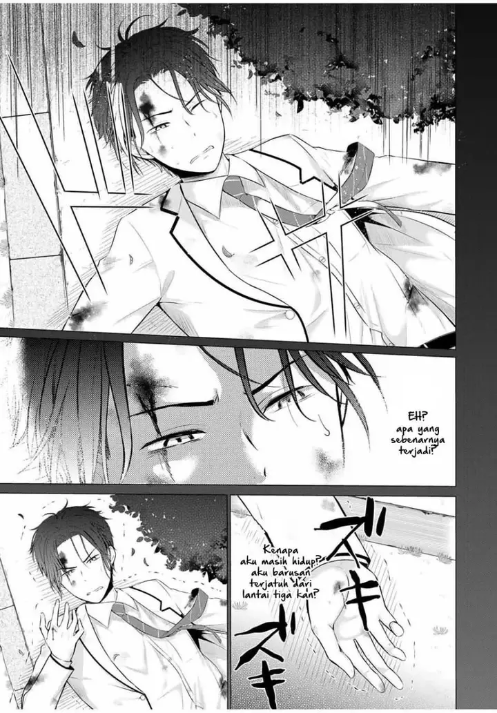 image-komik-the-student-council-president-solves-everything-on-the-bed-chapter-12-6/41