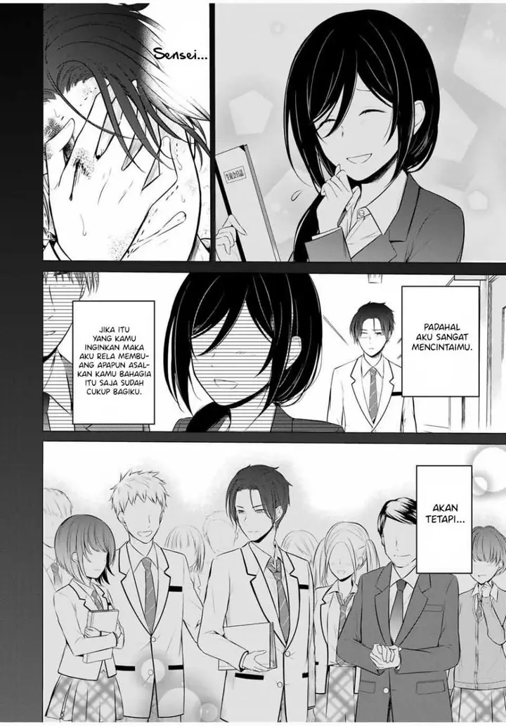 image-komik-the-student-council-president-solves-everything-on-the-bed-chapter-12-7/41
