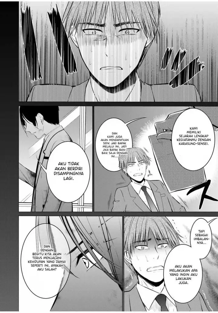 image-komik-the-student-council-president-solves-everything-on-the-bed-chapter-12-11/41