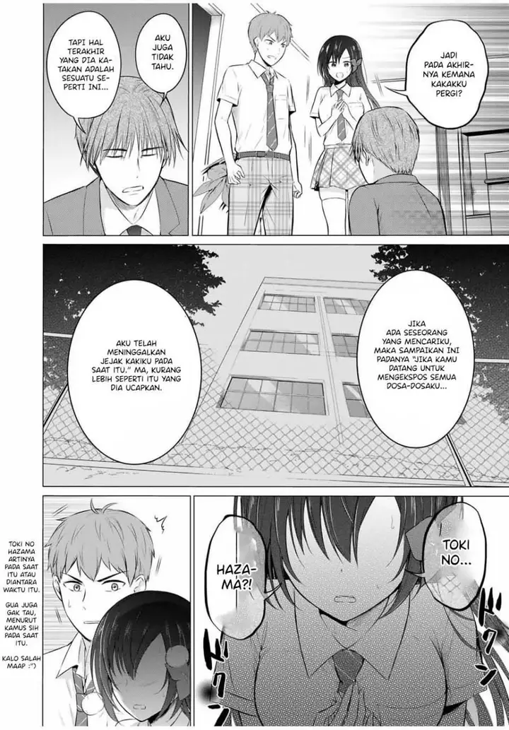 image-komik-the-student-council-president-solves-everything-on-the-bed-chapter-12-15/41