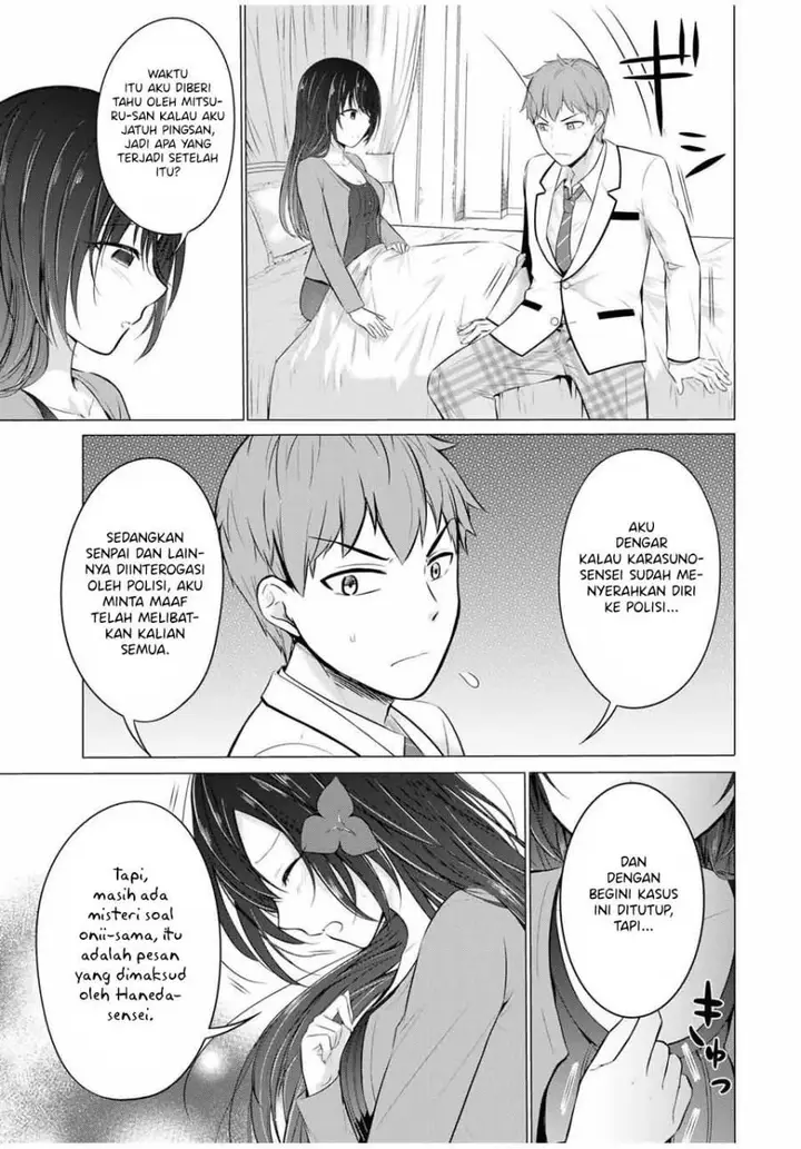 image-komik-the-student-council-president-solves-everything-on-the-bed-chapter-12-20/41