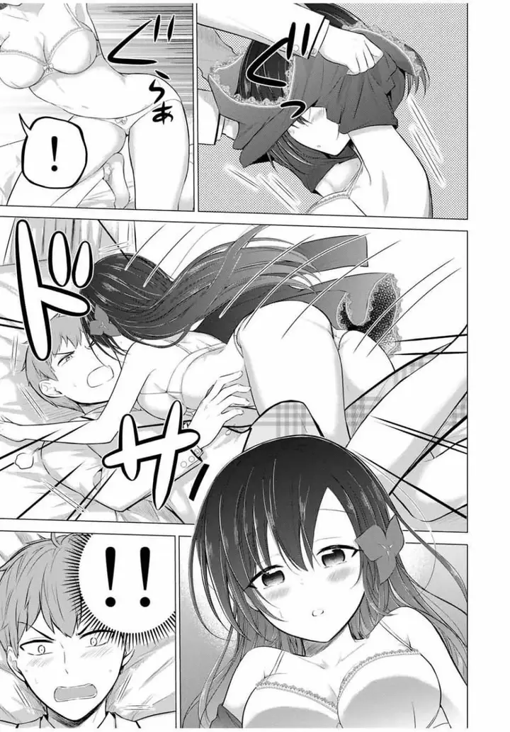 image-komik-the-student-council-president-solves-everything-on-the-bed-chapter-12-24/41