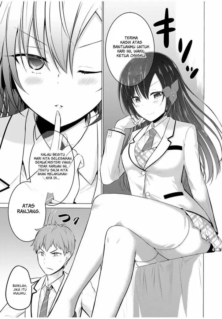image-komik-the-student-council-president-solves-everything-on-the-bed-chapter-12-33/41
