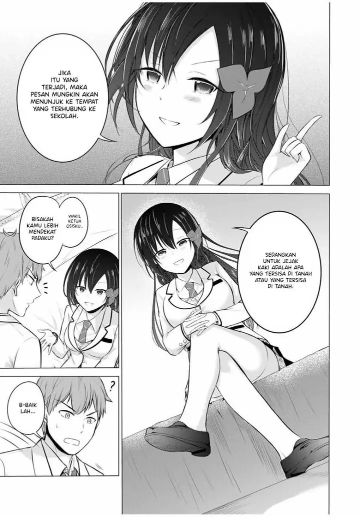 image-komik-the-student-council-president-solves-everything-on-the-bed-chapter-12-35/41