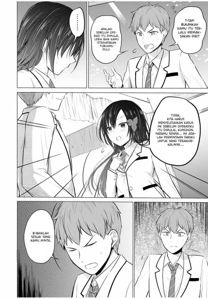 image-komik-the-student-council-president-solves-everything-on-the-bed-chapter-13-2/39