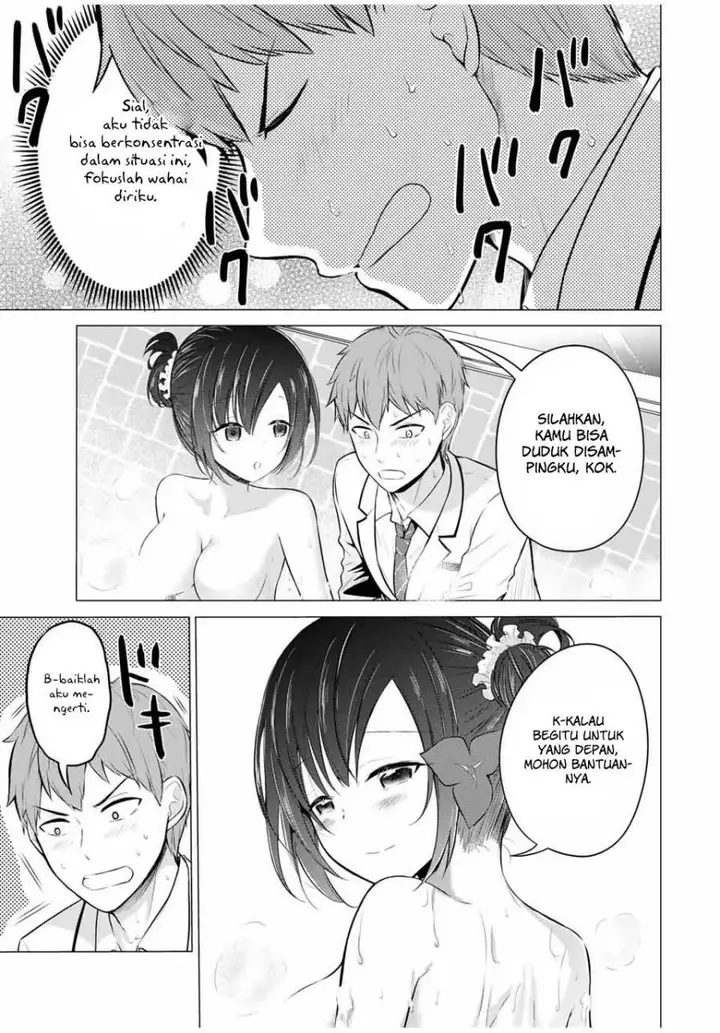 image-komik-the-student-council-president-solves-everything-on-the-bed-chapter-13-13/39