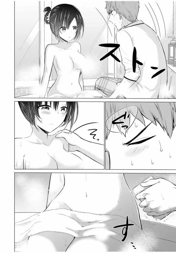 image-komik-the-student-council-president-solves-everything-on-the-bed-chapter-13-14/39