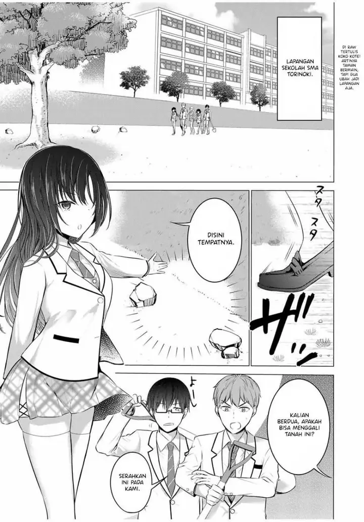 image-komik-the-student-council-president-solves-everything-on-the-bed-chapter-13-21/39