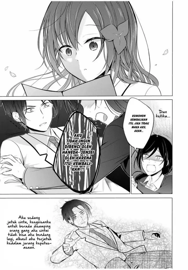 image-komik-the-student-council-president-solves-everything-on-the-bed-chapter-13-27/39