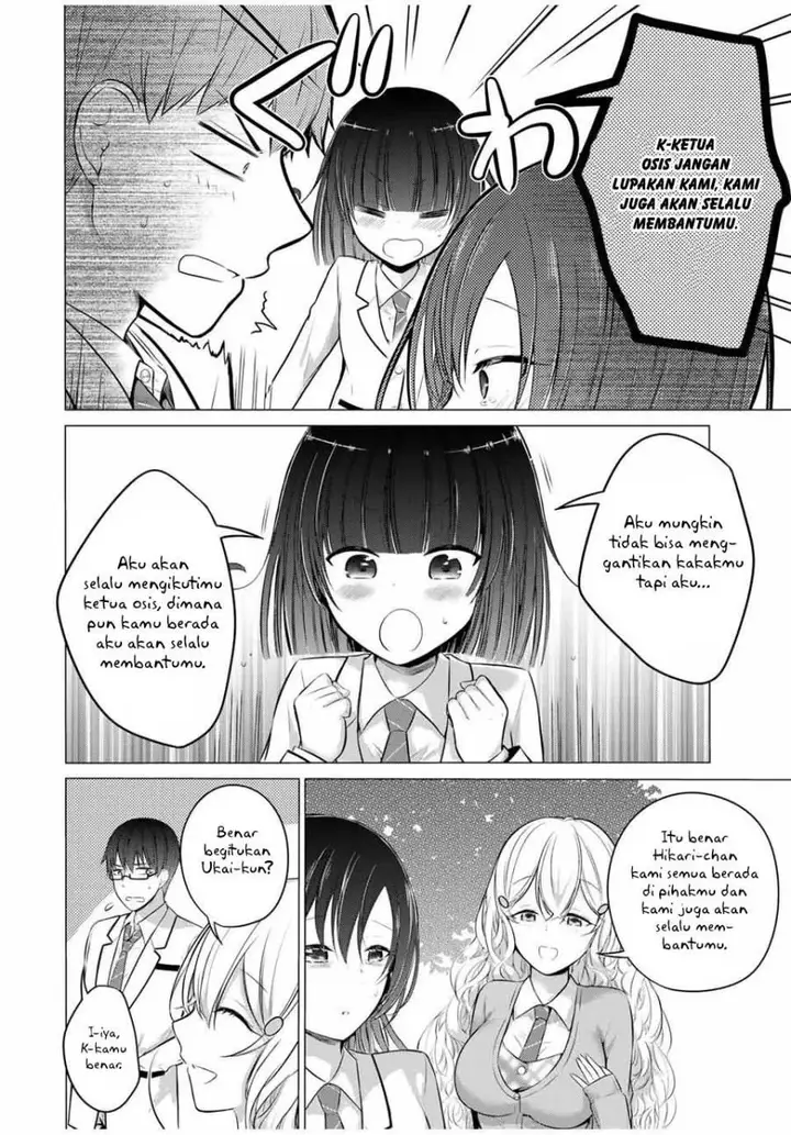image-komik-the-student-council-president-solves-everything-on-the-bed-chapter-13-32/39