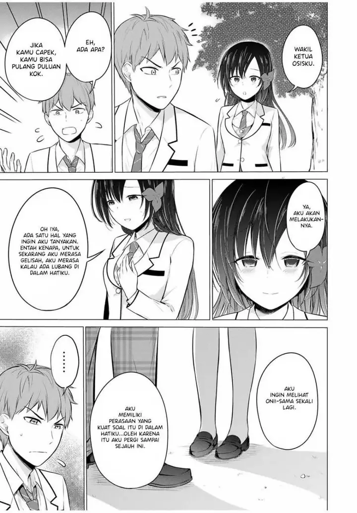 image-komik-the-student-council-president-solves-everything-on-the-bed-chapter-13-35/39