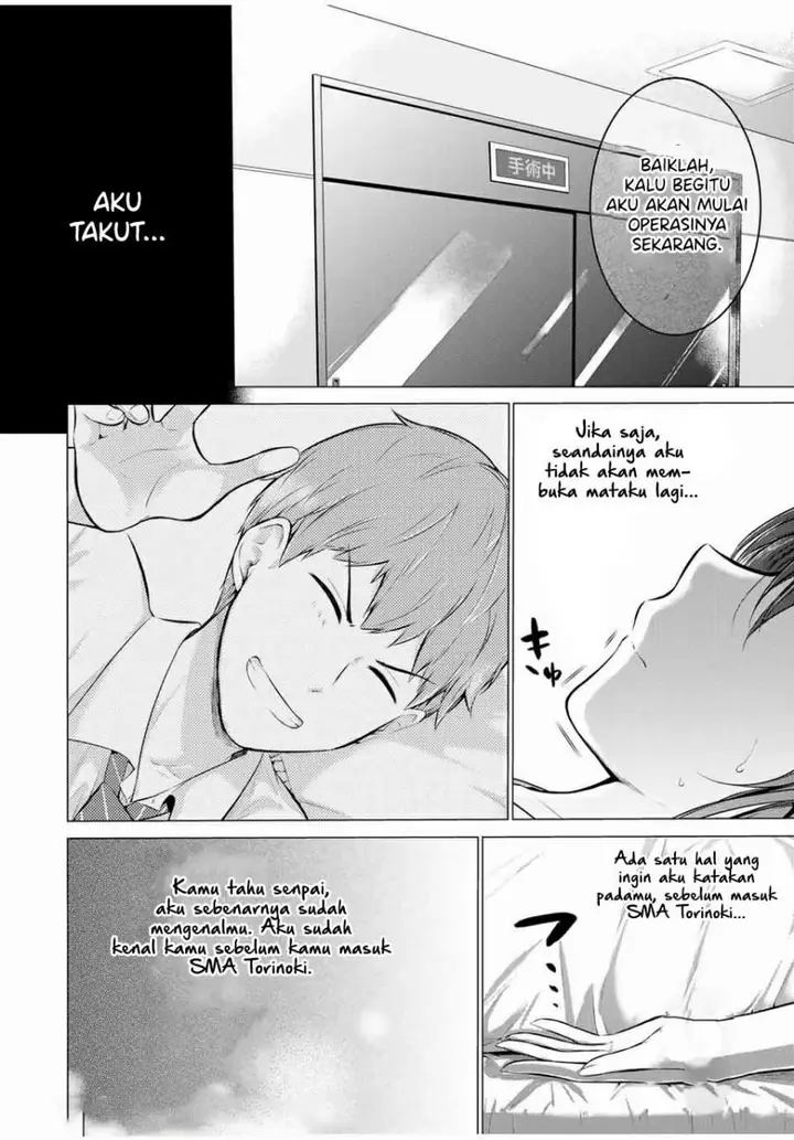 image-komik-the-student-council-president-solves-everything-on-the-bed-chapter-14-end-2/39