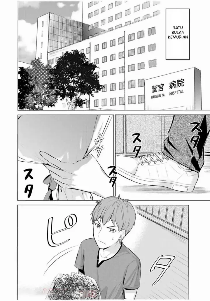 image-komik-the-student-council-president-solves-everything-on-the-bed-chapter-14-end-10/39