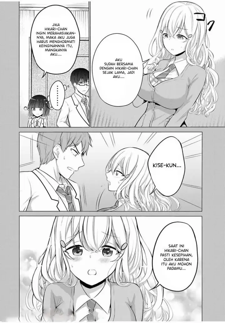 image-komik-the-student-council-president-solves-everything-on-the-bed-chapter-14-end-12/39