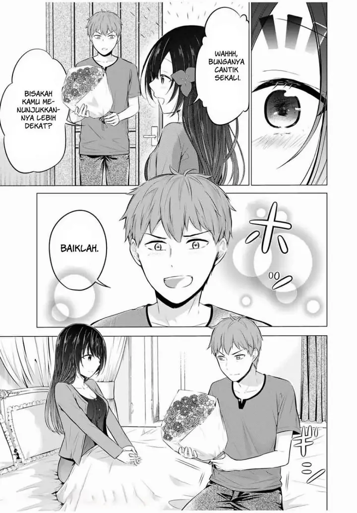 image-komik-the-student-council-president-solves-everything-on-the-bed-chapter-14-end-15/39