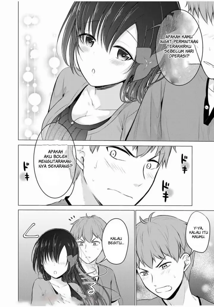 image-komik-the-student-council-president-solves-everything-on-the-bed-chapter-14-end-18/39